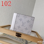 偽物ルイヴィトン財布